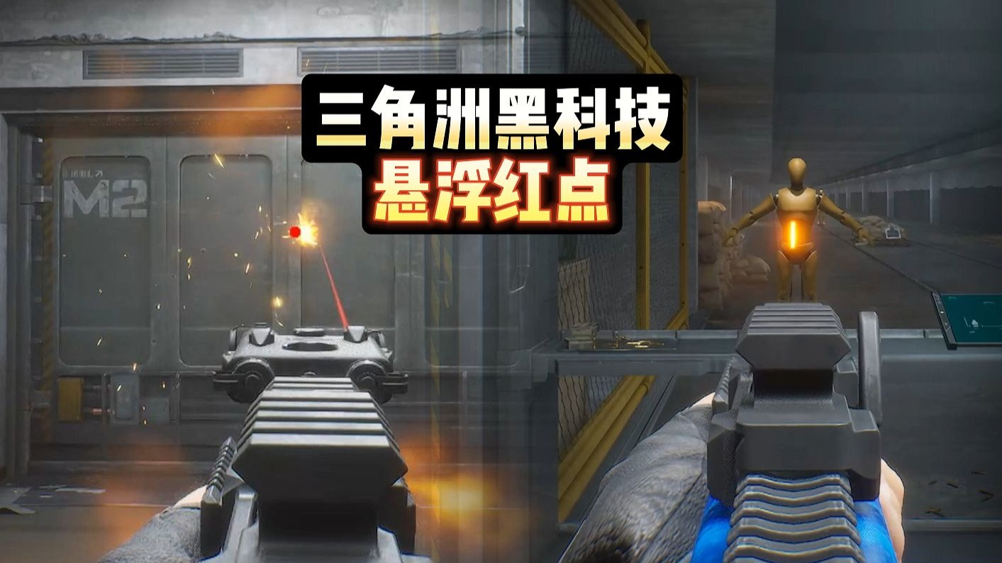 如何释放被子的静电【穿越火线辅助菜单下载】